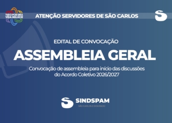 Atenção, servidores! Sábado esperamos vocês na assembleia para a discussão do Acordo Coletivo