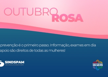 Outubro Rosa chegou, hora de prevenir o cancêr de mama