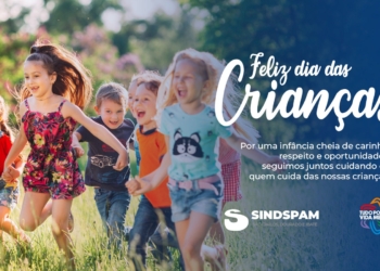 Cuidar das crianças também é cuidar dos serviços públicos que fazem parte da vida delas todos os dias