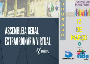 Atenção Dourado: Convocação Para Assembleia Para Votação De Proposta Do Acordo Coletivo 2022/2023