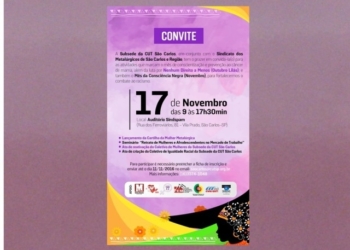 Subsede Da Cut Realiza Atividades De Conscientização No Dia 17
