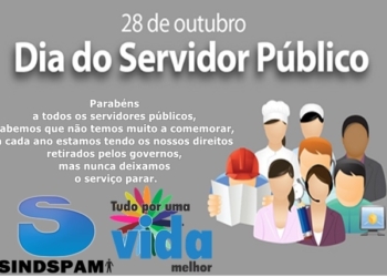 28 De Outubro: Dia Do Servidor Público