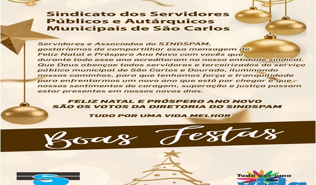 Sindspam Deseja A Todos Os Servidores Um Feliz Natal E Próspero Ano Novo