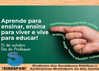 15 De Outubro: A Nossa Homenagem A Todos Os Professores