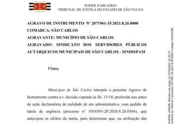 Tj Indefere Liminar Da Prefeitura E Vitória Do Sindspam É Mantida Em Favor Aos Professores P Iii