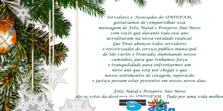 Sindspam Deseja A Todos Os Servidores Um Feliz Natal E Próspero Ano Novo