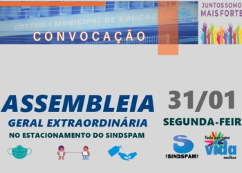 Sindspam Convoca Assembleia Com Servidores Da Educação