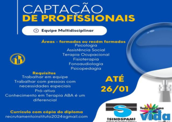 Sindspam Inicia Captação De Profissionais Para Equipe Multidisciplinar Em Saúde