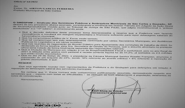 Sindspam Pede Reunião Com Prefeito Para Definições Em Relação À Reposição Da Defasagem Salarial Dos Servidores Municipais