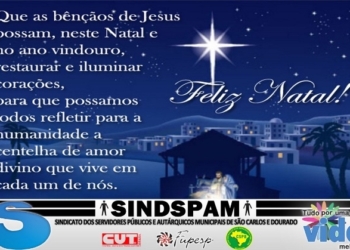 Servidores Municipais, Feliz Natal E Próspero Ano Novo