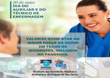 20 De Maio: Parabéns Técnicos E Auxiliares De Enfermagem