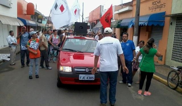 Diretores Apoiam Movimento Grevista Dos Servidores De Itirapina