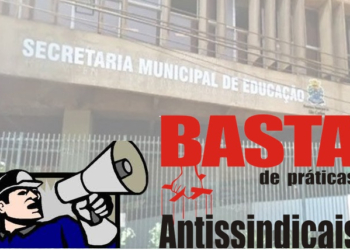 Sindspam Denunciará Prefeitura Por Atos Antissindicais